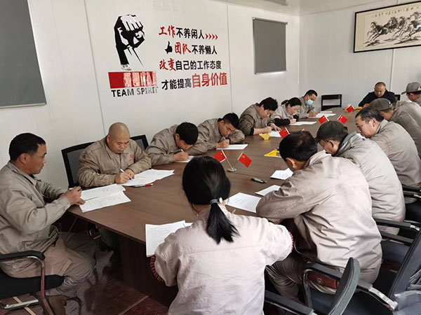 微信圖片_202210281649047