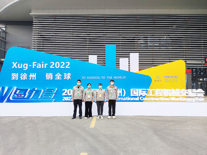 微信圖片_20221115092747